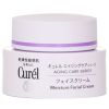 CUREL - Aging Care Moisture Facial Cream 334534 40g