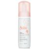 AVENE - Mousse Detergente Cleansing Foam 152371 150ml