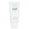 CUREL - Intensive Moisture Care Makeup Cleaning Gel 236203 130g