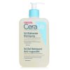 CERAVE - SA Smoothing Cleanser 795456 473ml/16oz
