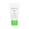 PEVONIA BOTANICA - Radiance Pure Skin Charcoal Mask 1521-11 50g/1.7oz