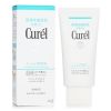 CUREL - Intensive Moisture Care Makeup Cleaning Gel 236203 130g