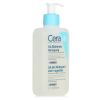 CERAVE - SA Smoothing Cleanser 684118 236ml/8oz