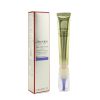 SHISEIDO - Vital Perfection Intensive WrinkleSpot Treatment 16956 20ml/0.7oz
