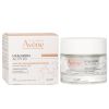 AVENE - Hyaluron Activ B3 Aqua Cell Renewal Aqua Cream In Gel 393408 50ml