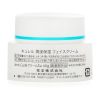 CUREL - Moisture Facial Cream 236210 40g
