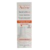 XeraCalm A.D Lipid-Replenishing Cream
