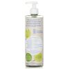 MUSTELA - Bio Organic Cleansing Gel (For Hair & Body) 037956 400ml