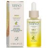 SHISEIDO - Waso Yuzu-C Glow-On Shot Serum 189930 28ml/0.94oz